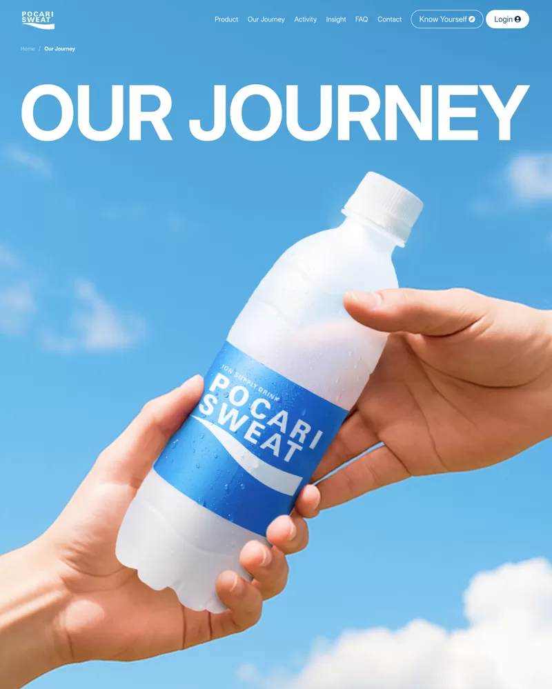 Pocari — Header